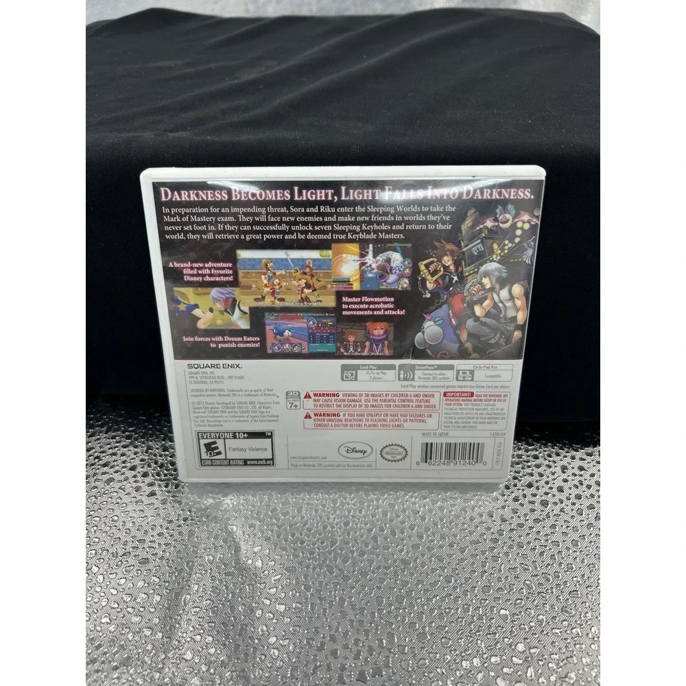 Kingdom Hearts 3D with GWP - Nintendo 3DS NO GAME